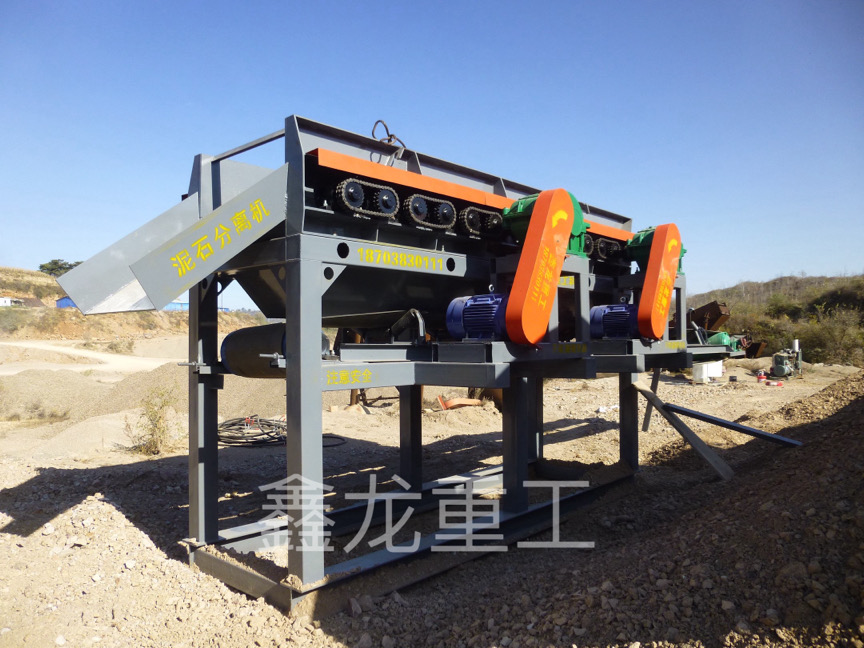 泥石分離機(jī)(滾軸篩)在釩礦的篩分應(yīng)用