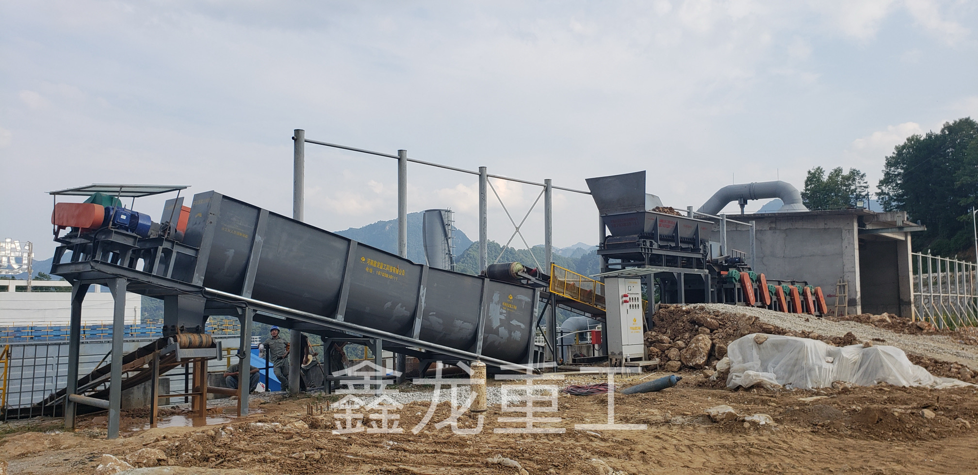 1723087294634734.jpg 3.jpg